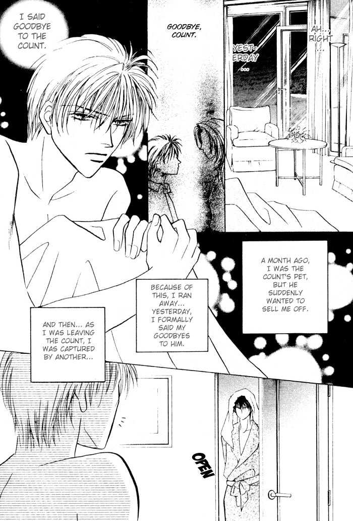 Yogoto Nayamashii Niwa de Chapter 5.2 page 7 - Chapter 5.2