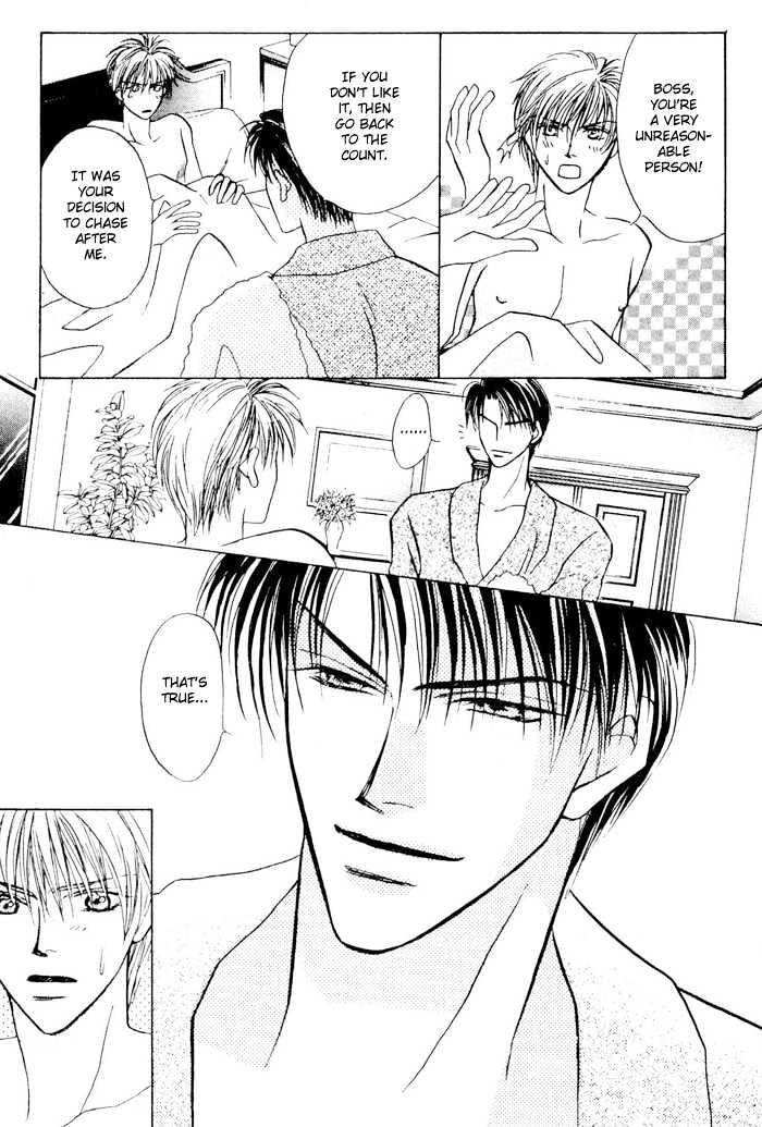 Yogoto Nayamashii Niwa de Chapter 5.2 page 9 - Chapter 5.2