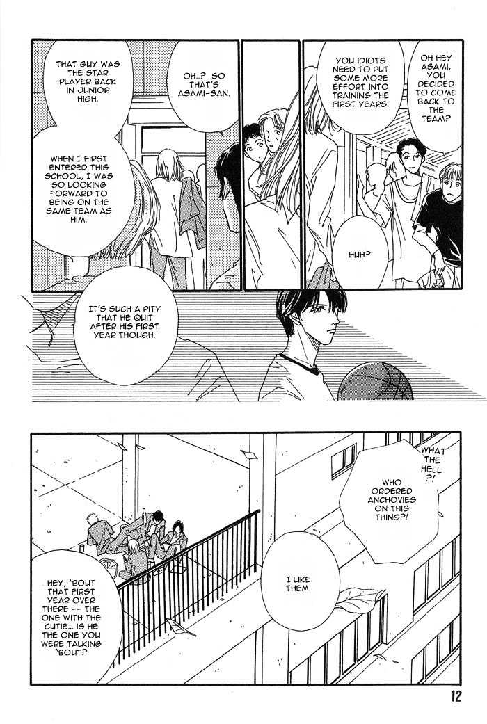Yogoto no Tsuki Chapter 1 page 12 - Chapter 1