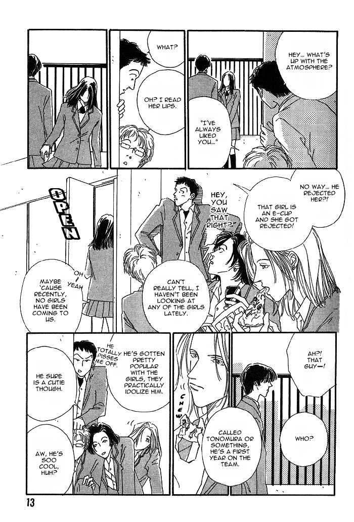 Yogoto no Tsuki Chapter 1 page 13 - Chapter 1