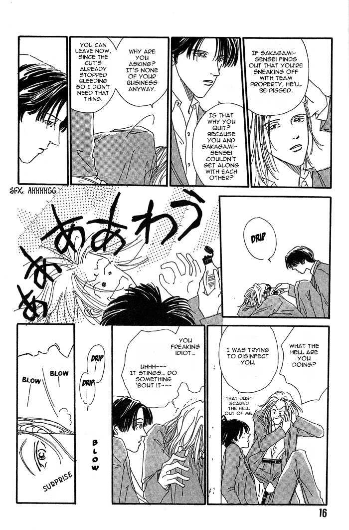 Yogoto no Tsuki Chapter 1 page 16 - Chapter 1