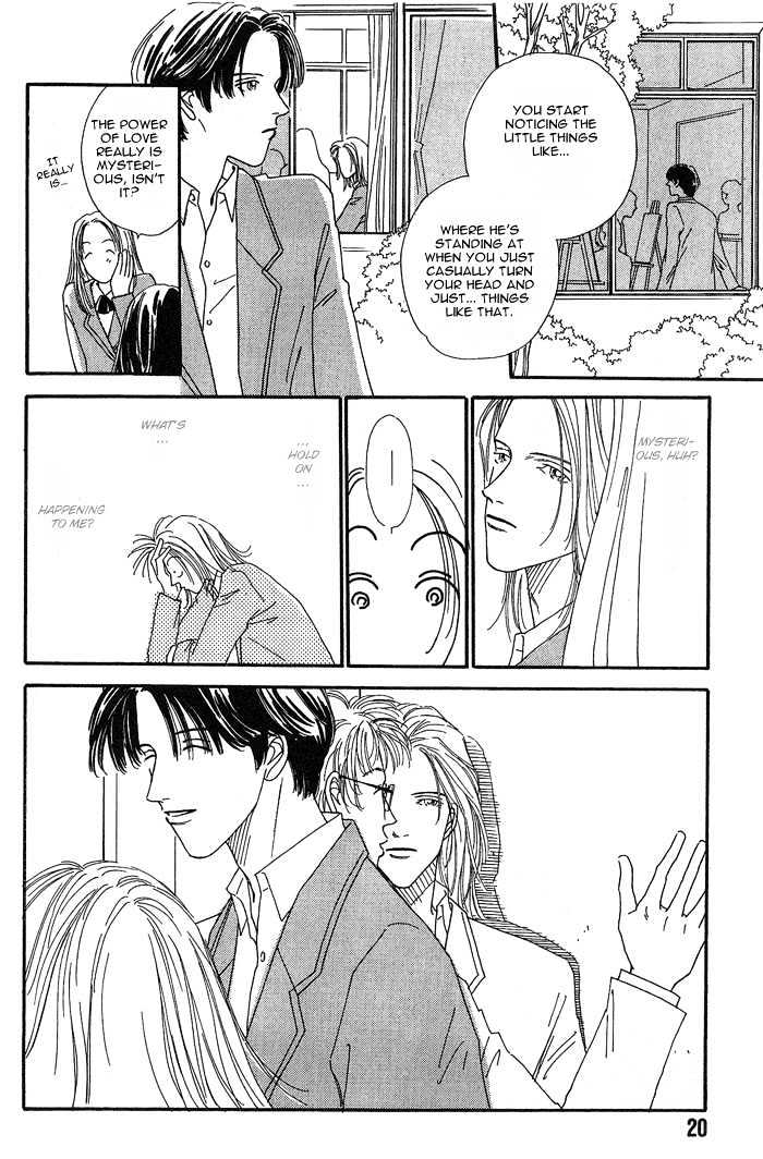 Yogoto no Tsuki Chapter 1 page 20 - Chapter 1