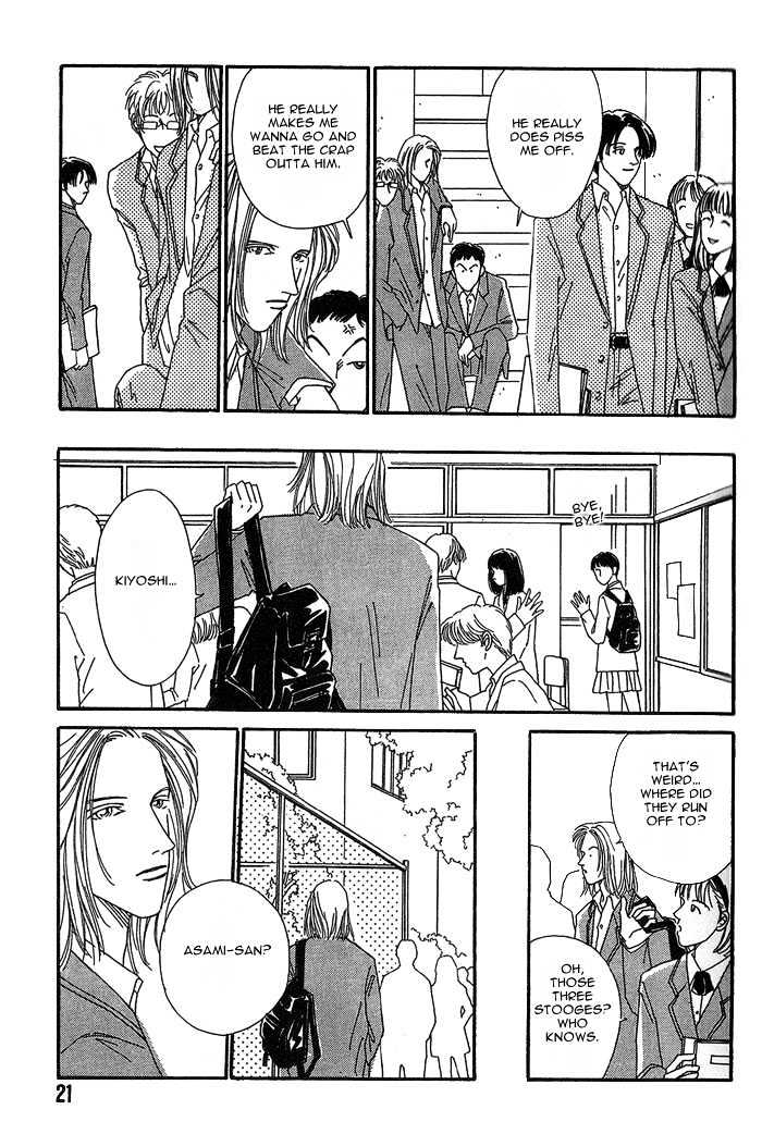 Yogoto no Tsuki Chapter 1 page 21 - Chapter 1