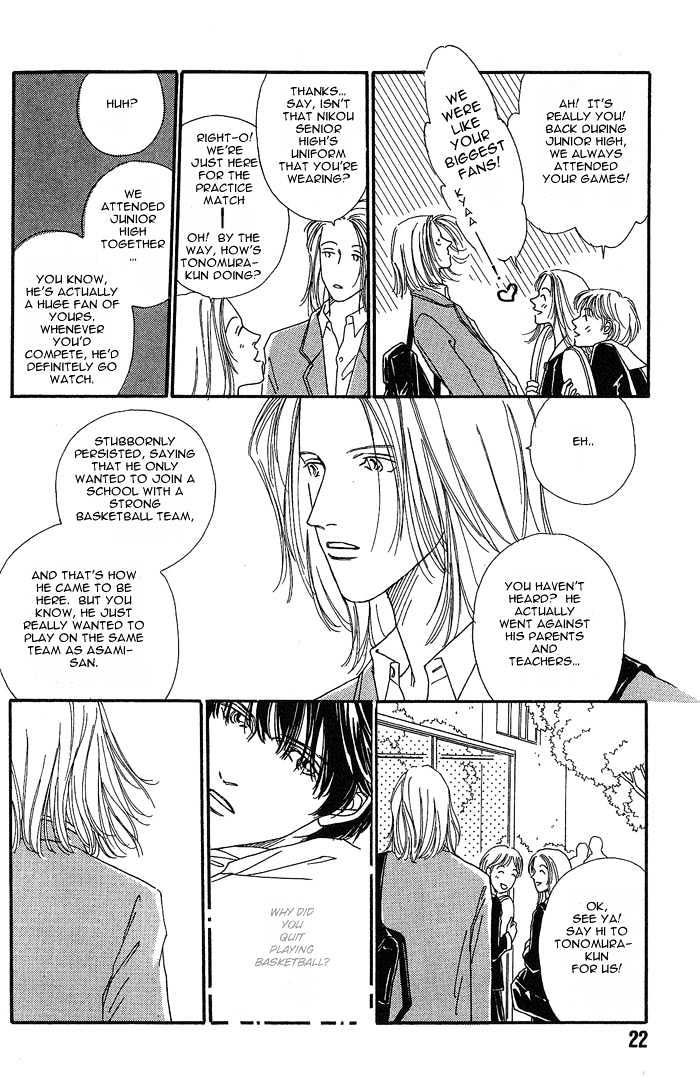 Yogoto no Tsuki Chapter 1 page 22 - Chapter 1