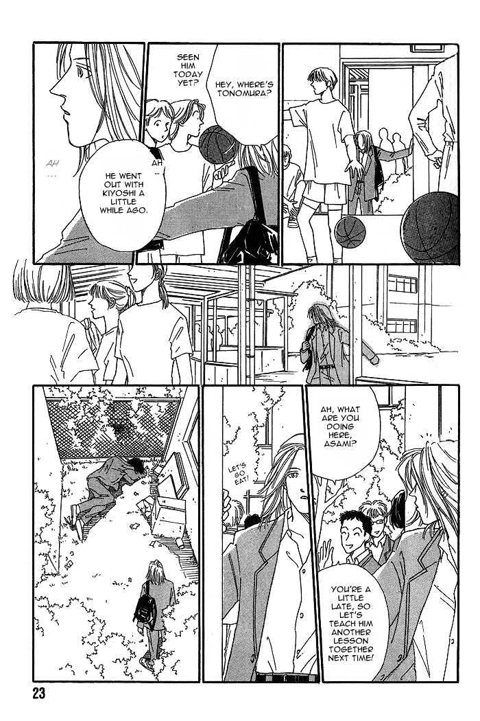 Yogoto no Tsuki Chapter 1 page 23 - Chapter 1