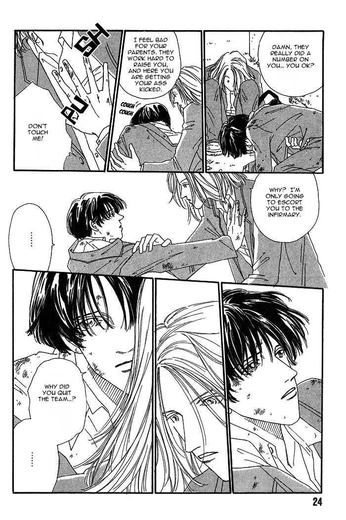 Yogoto no Tsuki Chapter 1 page 24 - Chapter 1