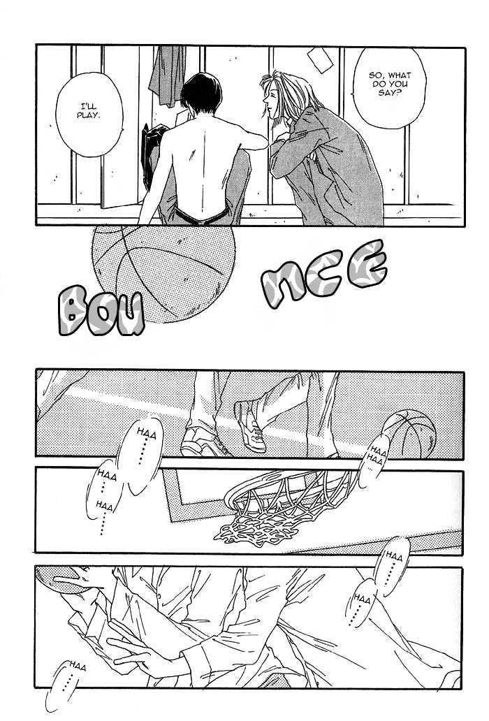 Yogoto no Tsuki Chapter 1 page 33 - Chapter 1