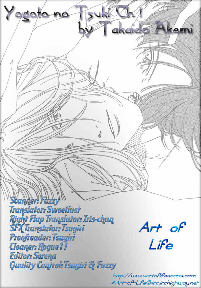 Yogoto no Tsuki Chapter 1 page 37 - Chapter 1