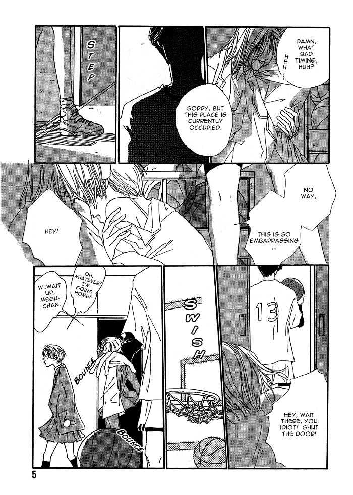 Yogoto no Tsuki Chapter 1 page 5 - Chapter 1