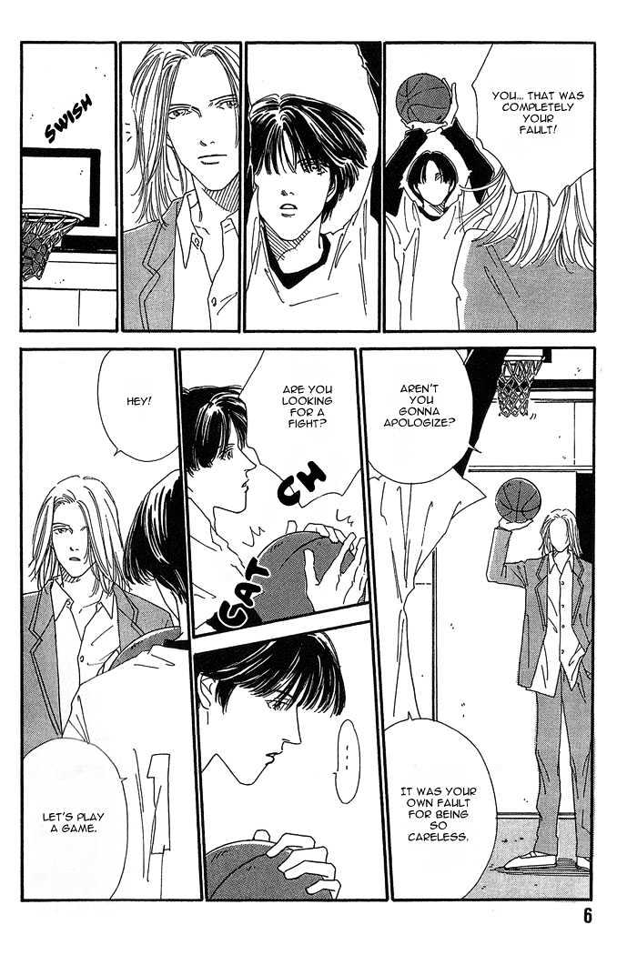 Yogoto no Tsuki Chapter 1 page 6 - Chapter 1