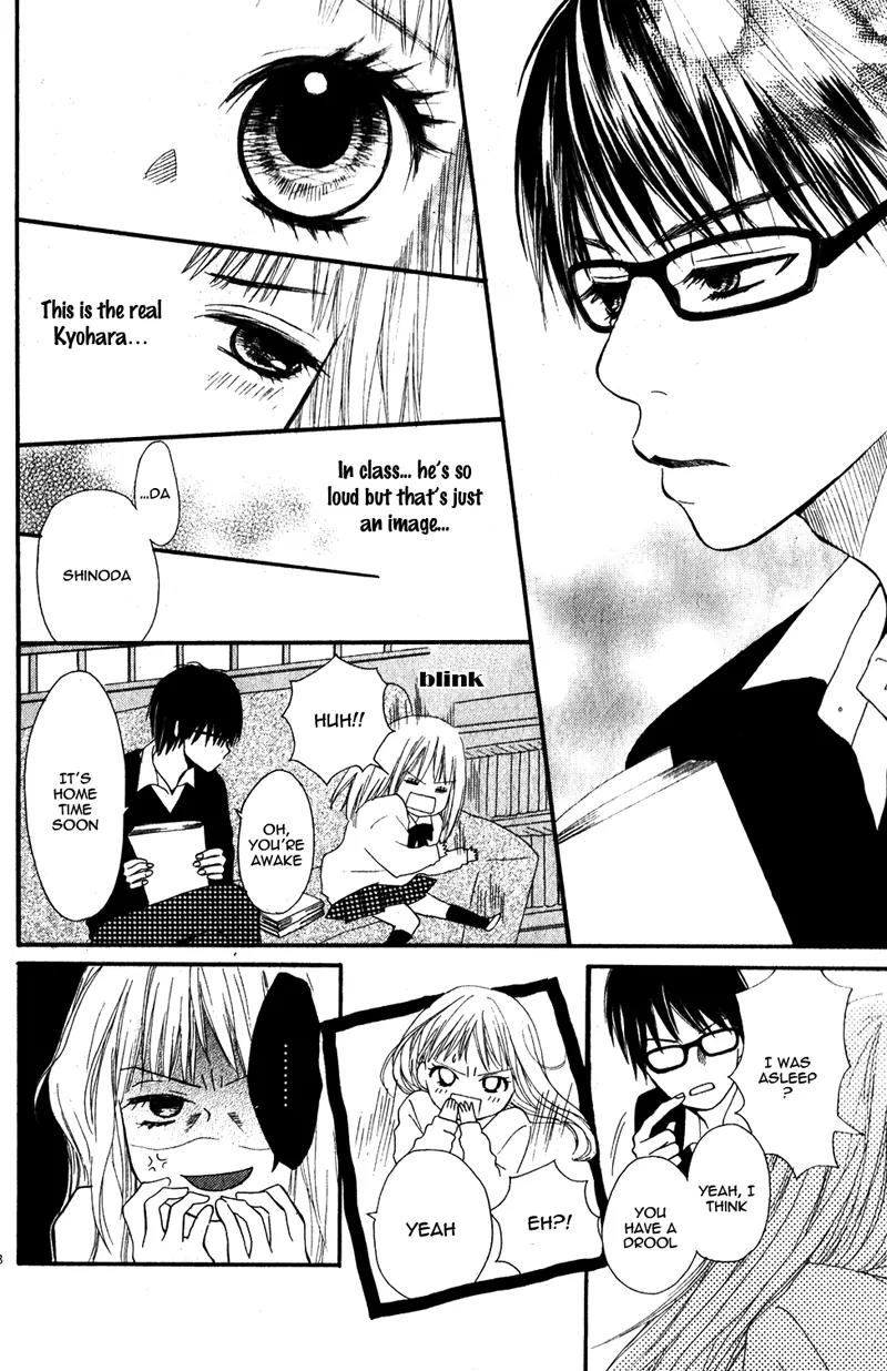 Yoi Yume o Oyasumi Chapter 0 page 11 - Chapter 0: [Oneshot]