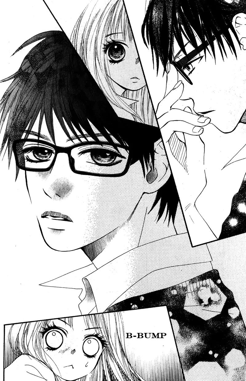 Yoi Yume o Oyasumi Chapter 0 page 15 - Chapter 0: [Oneshot]