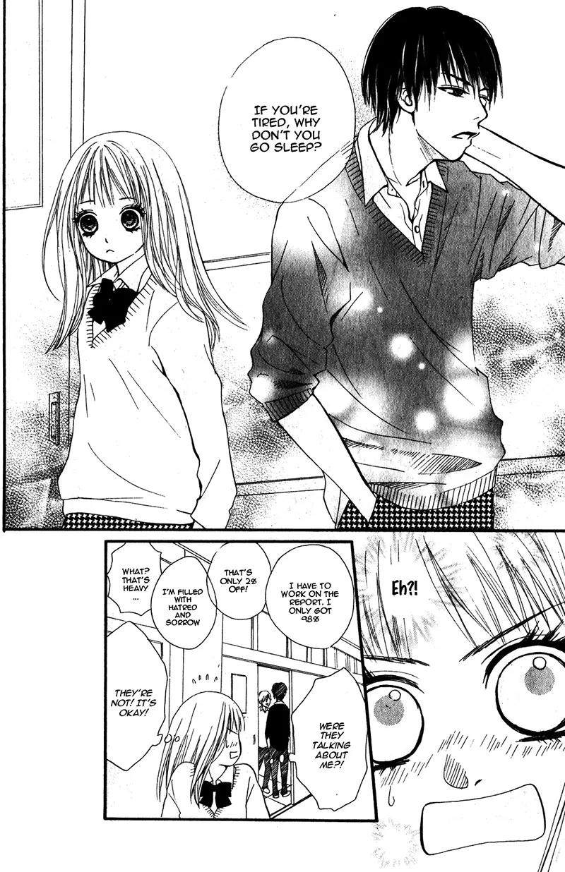 Yoi Yume o Oyasumi Chapter 0 page 17 - Chapter 0: [Oneshot]