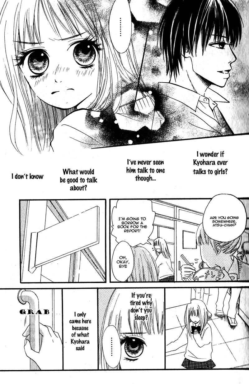 Yoi Yume o Oyasumi Chapter 0 page 18 - Chapter 0: [Oneshot]