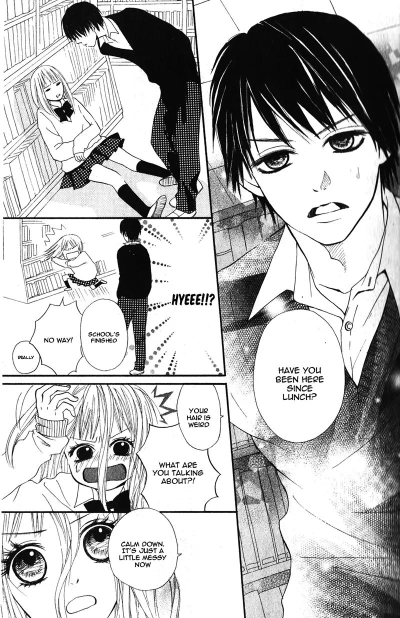 Yoi Yume o Oyasumi Chapter 0 page 20 - Chapter 0: [Oneshot]
