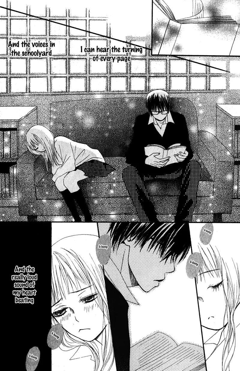 Yoi Yume o Oyasumi Chapter 0 page 23 - Chapter 0: [Oneshot]