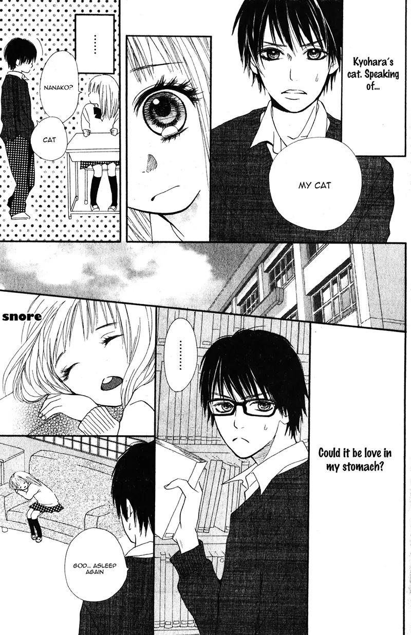 Yoi Yume o Oyasumi Chapter 0 page 32 - Chapter 0: [Oneshot]