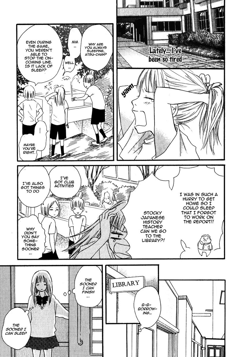 Yoi Yume o Oyasumi Chapter 0 page 6 - Chapter 0: [Oneshot]