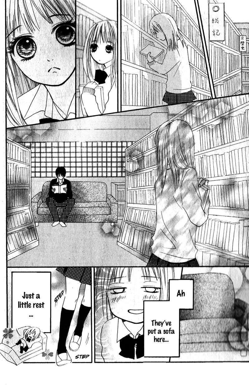 Yoi Yume o Oyasumi Chapter 0 page 7 - Chapter 0: [Oneshot]