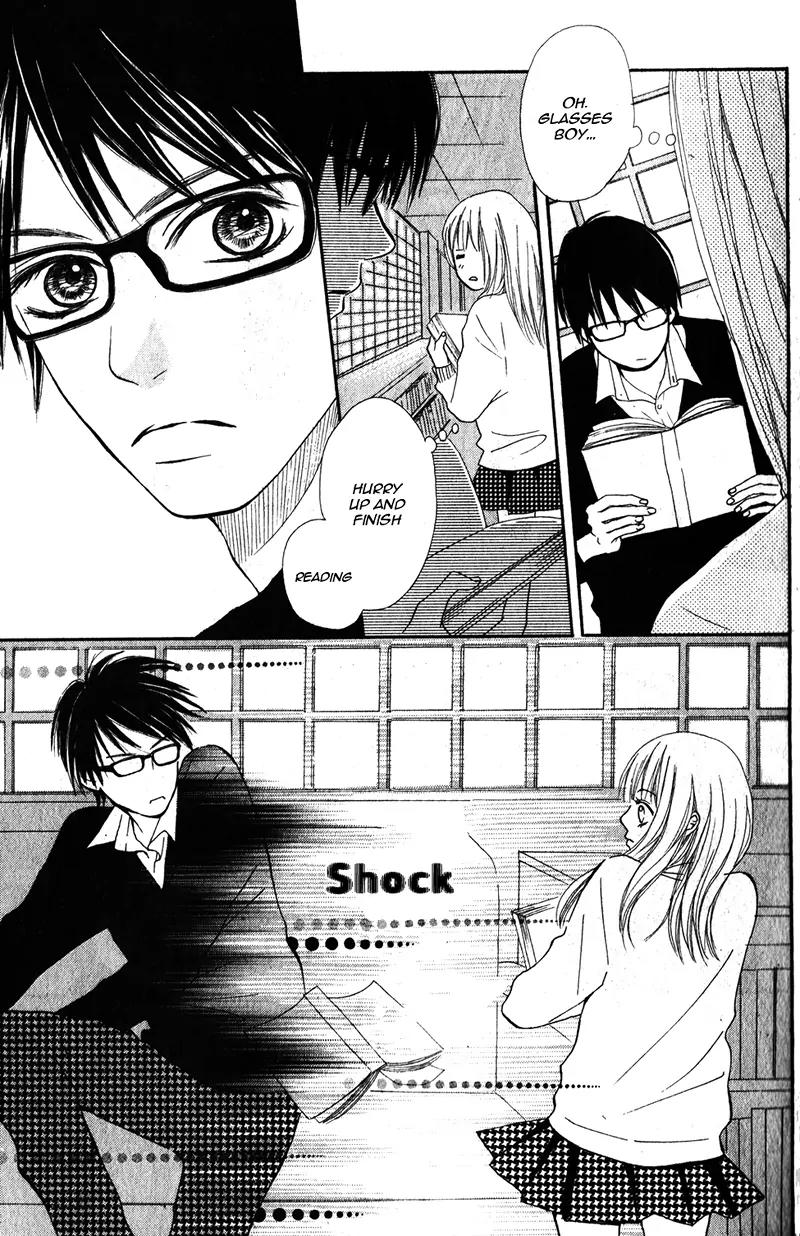 Yoi Yume o Oyasumi Chapter 0 page 8 - Chapter 0: [Oneshot]