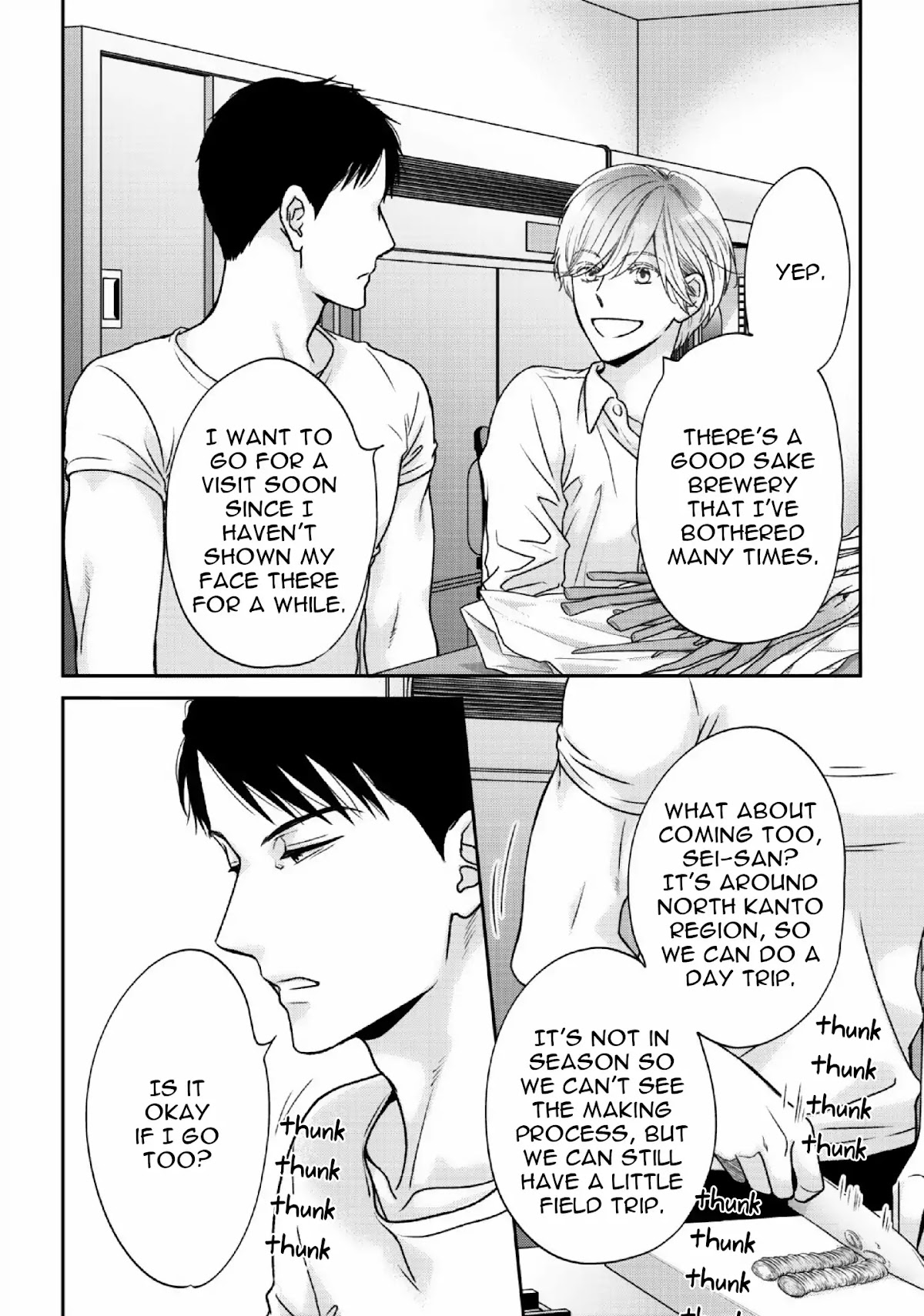 Yoidore Ai wo Shiru Chapter 1 page 14 - Chapter 1