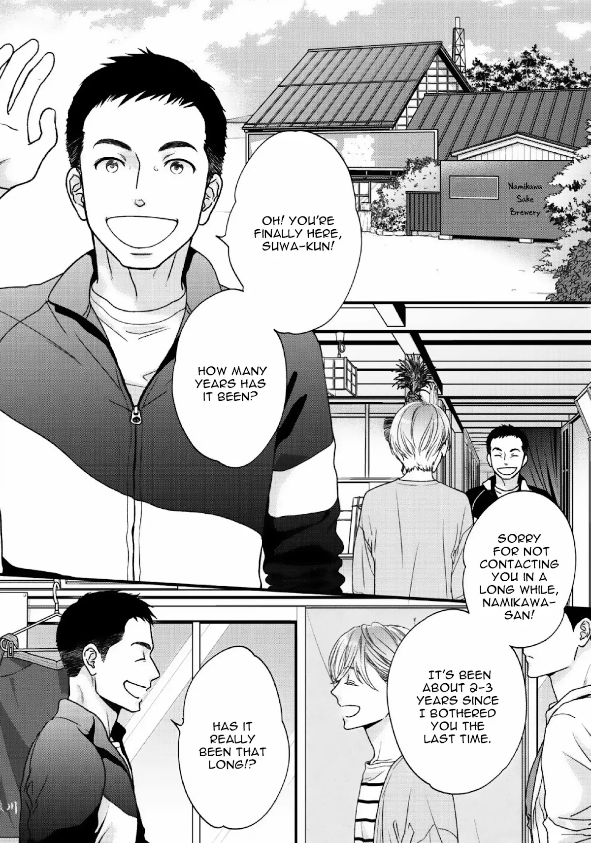 Yoidore Ai wo Shiru Chapter 1 page 17 - Chapter 1