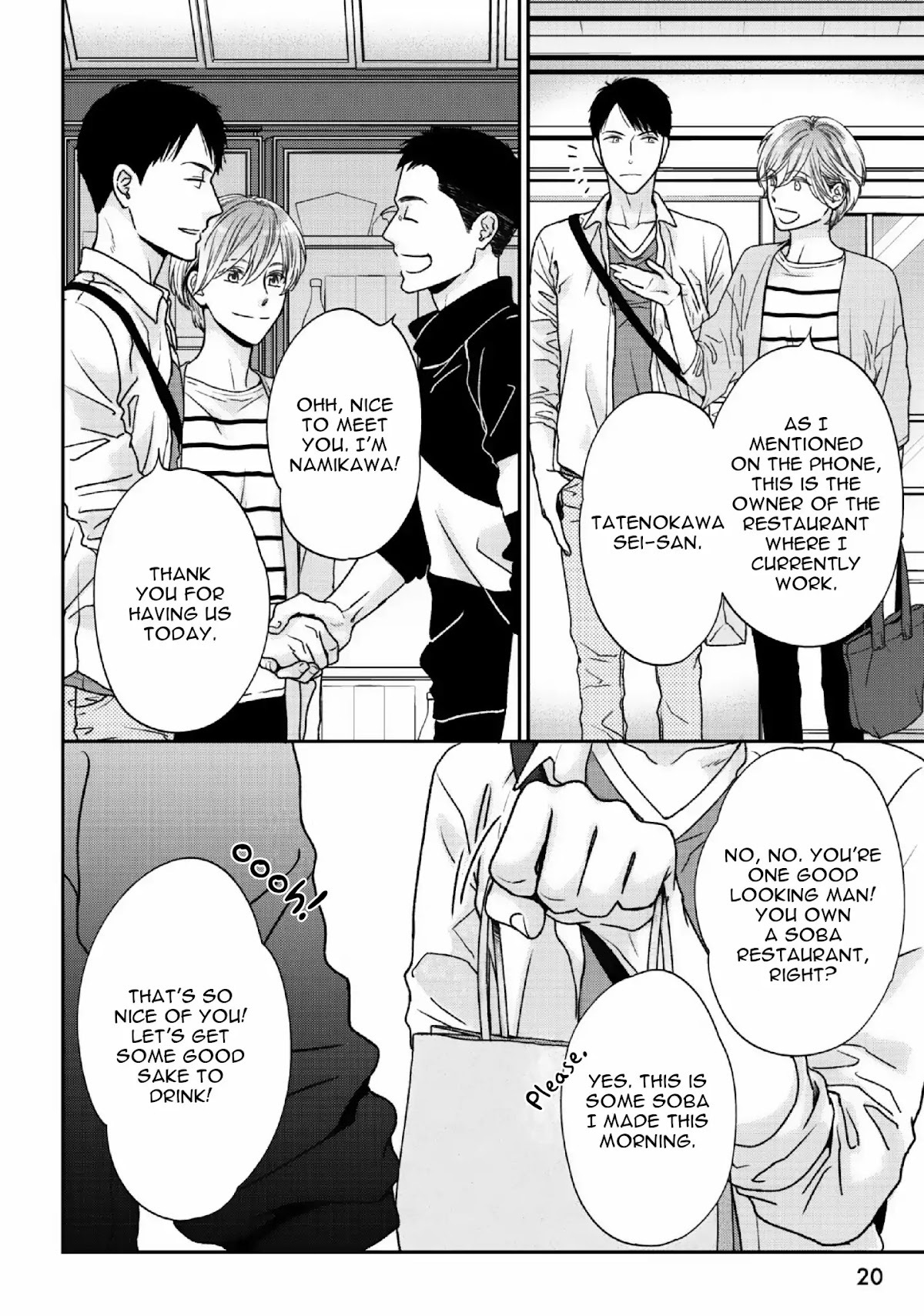 Yoidore Ai wo Shiru Chapter 1 page 18 - Chapter 1
