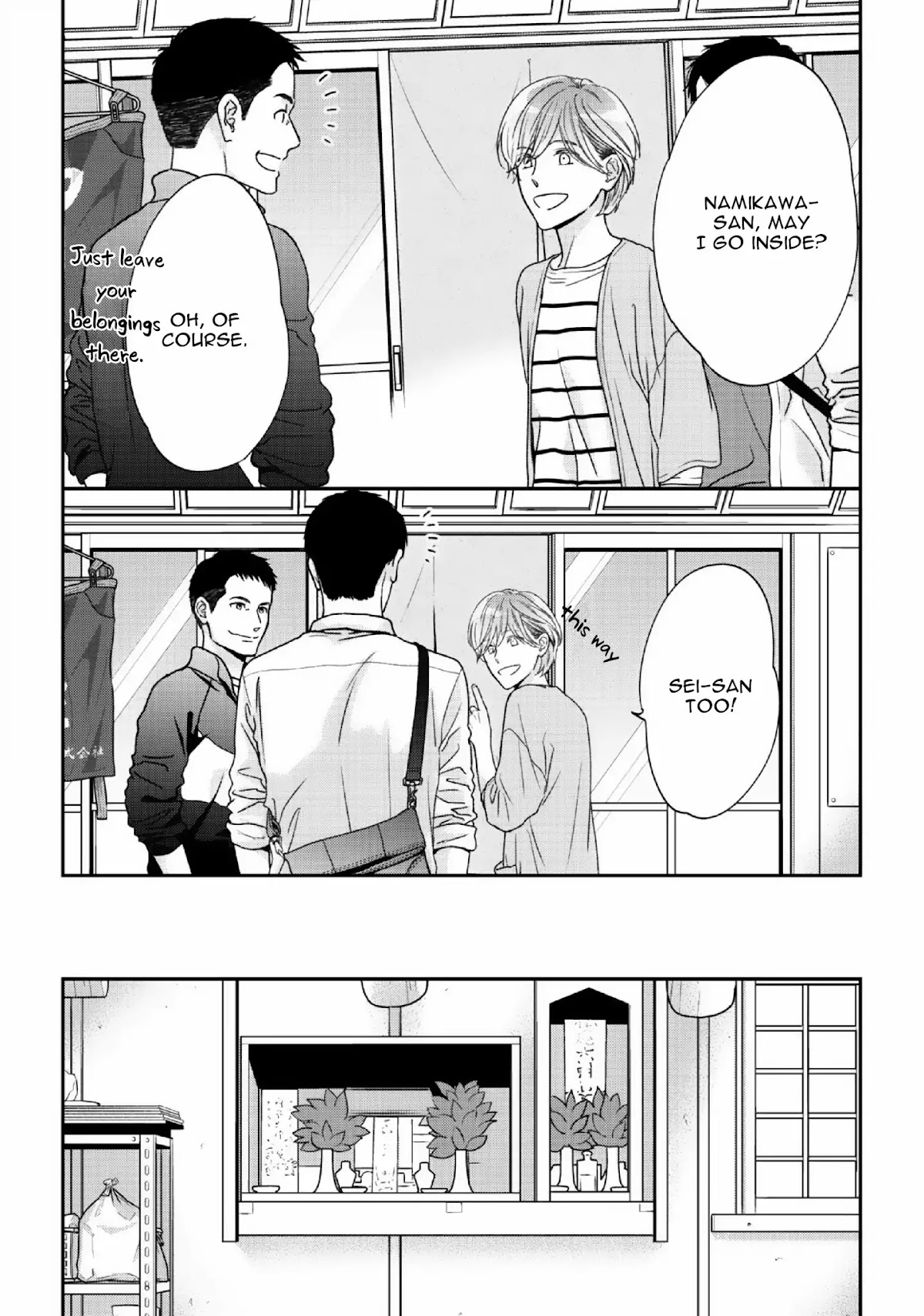 Yoidore Ai wo Shiru Chapter 1 page 19 - Chapter 1