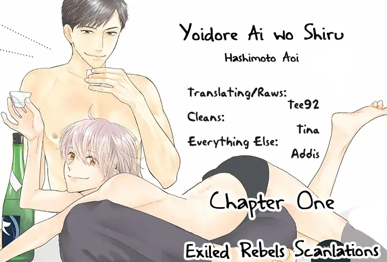 Yoidore Ai wo Shiru Chapter 1 page 2 - Chapter 1