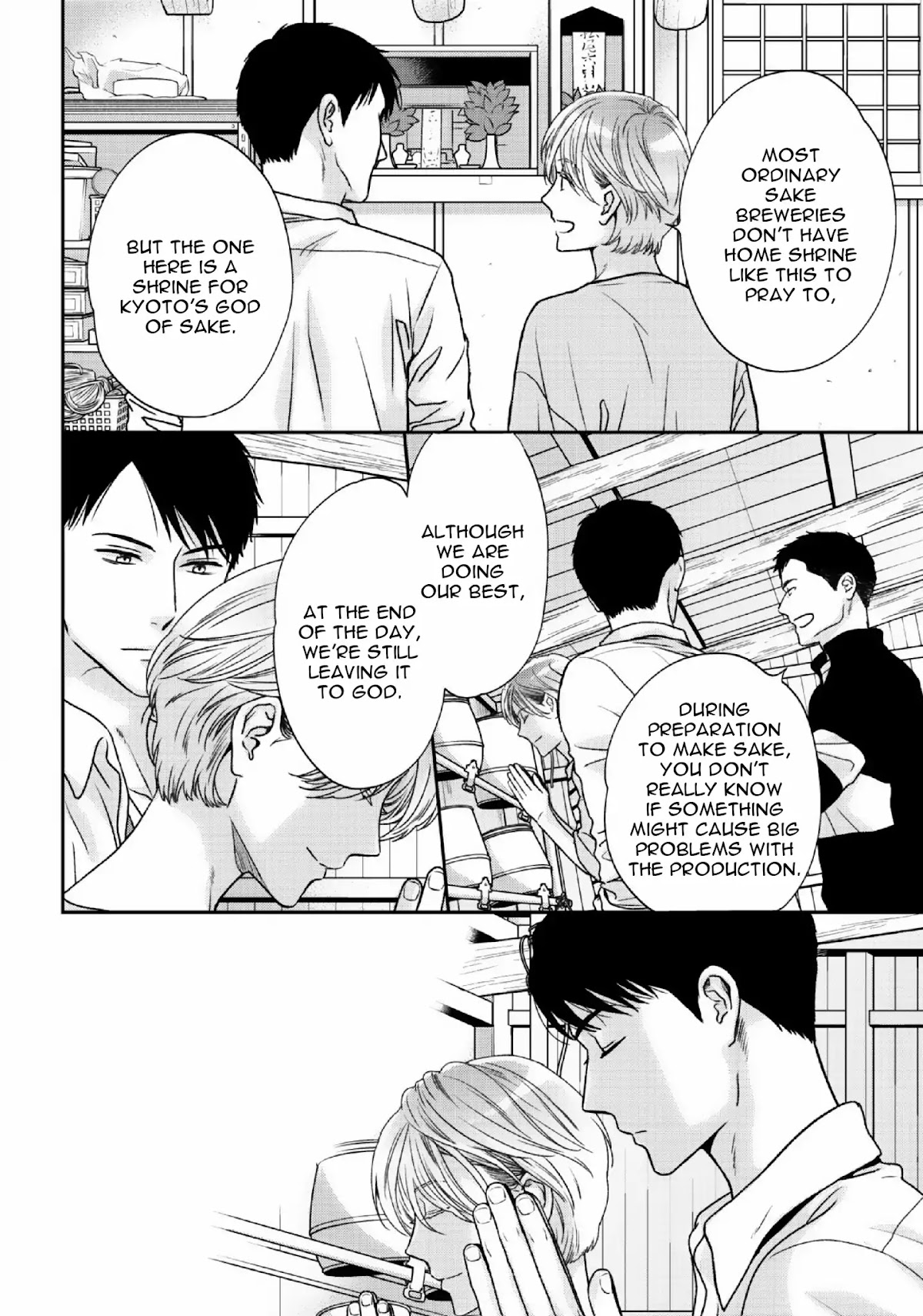 Yoidore Ai wo Shiru Chapter 1 page 20 - Chapter 1
