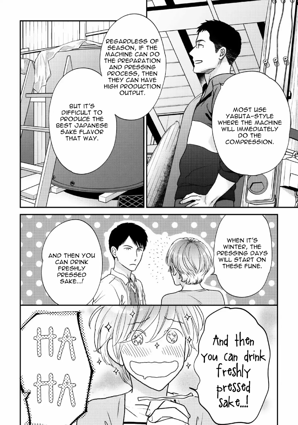 Yoidore Ai wo Shiru Chapter 1 page 22 - Chapter 1