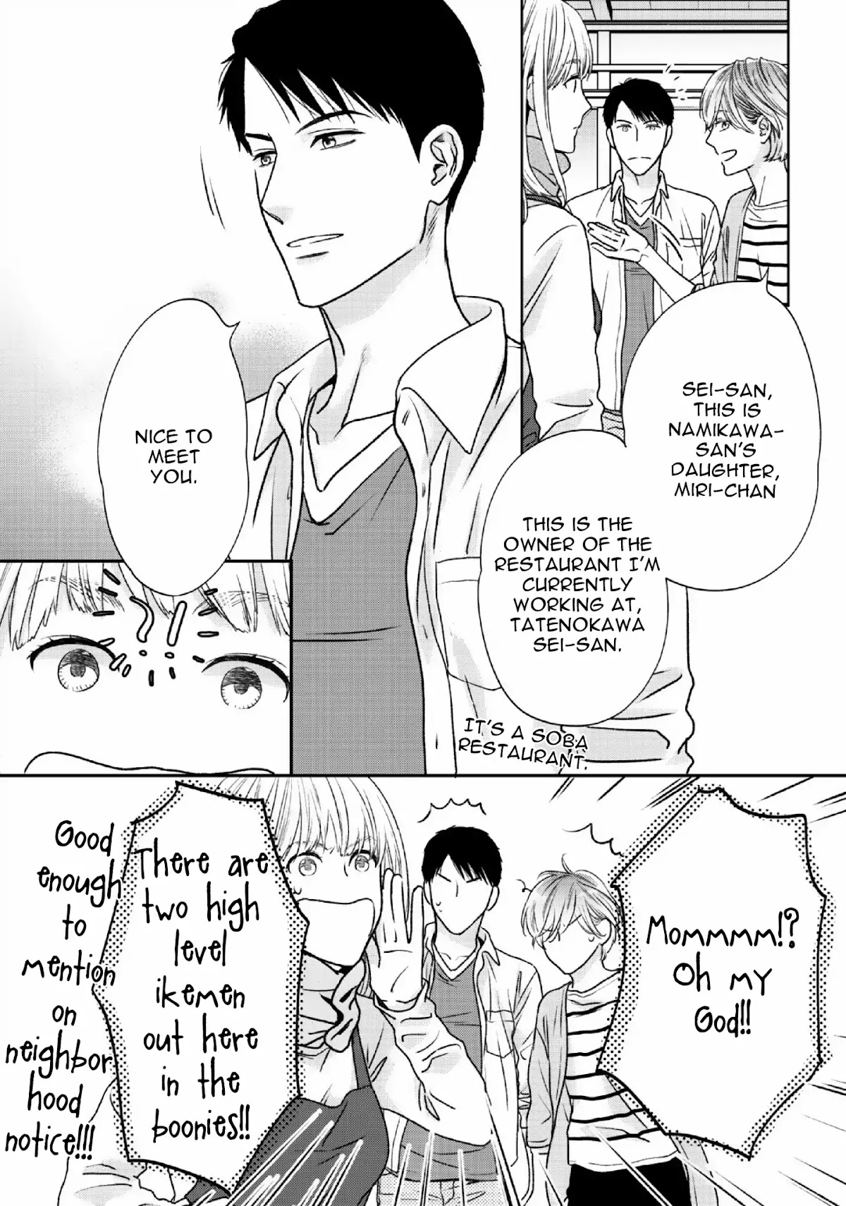 Yoidore Ai wo Shiru Chapter 1 page 25 - Chapter 1