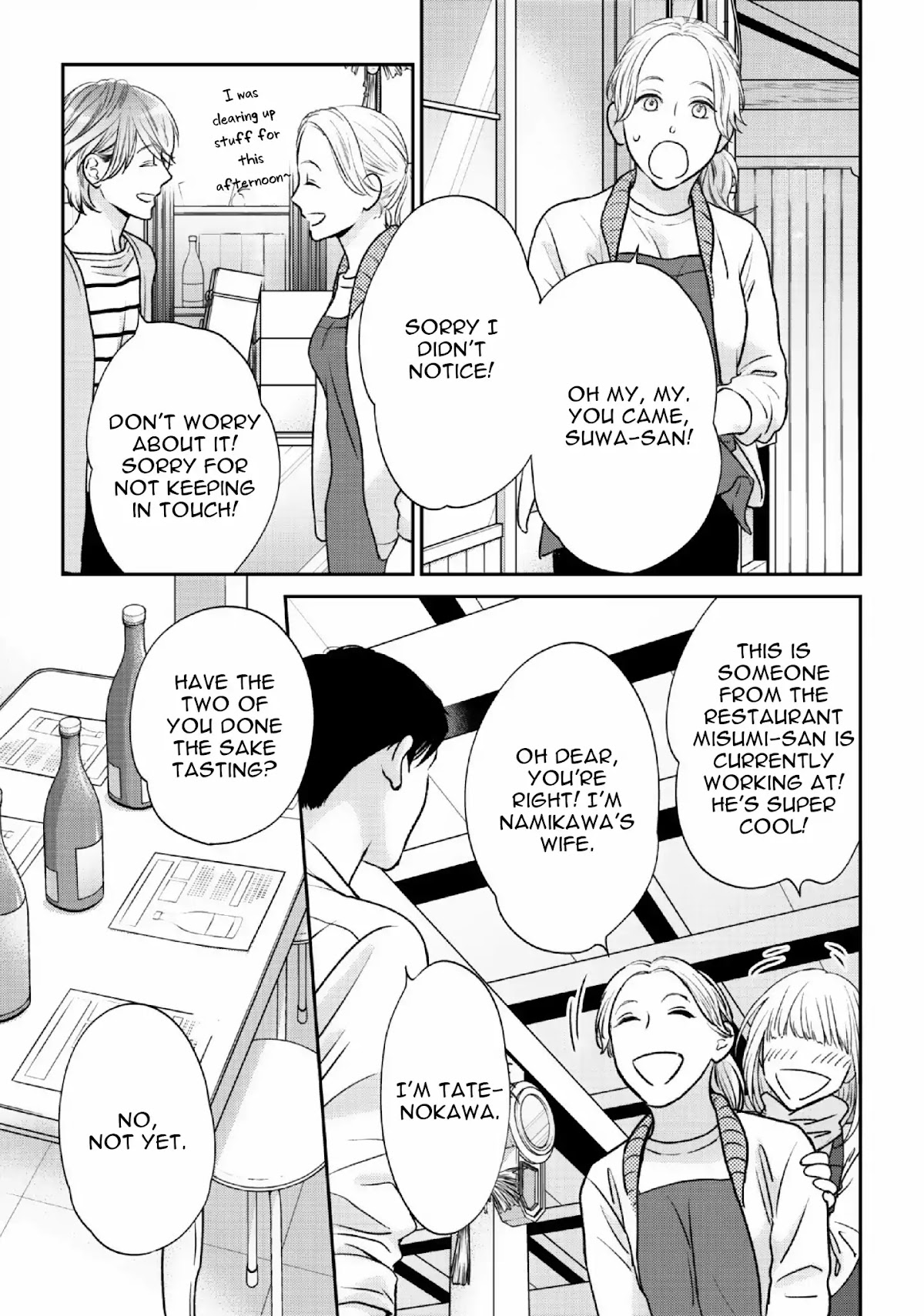 Yoidore Ai wo Shiru Chapter 1 page 26 - Chapter 1