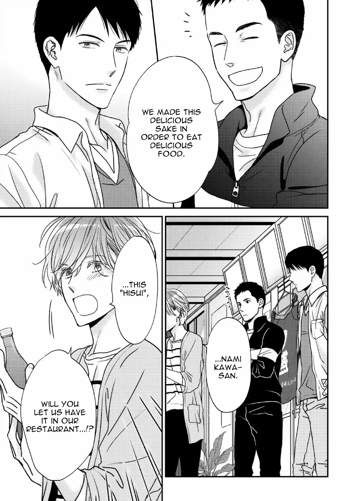 Yoidore Ai wo Shiru Chapter 1 page 29 - Chapter 1