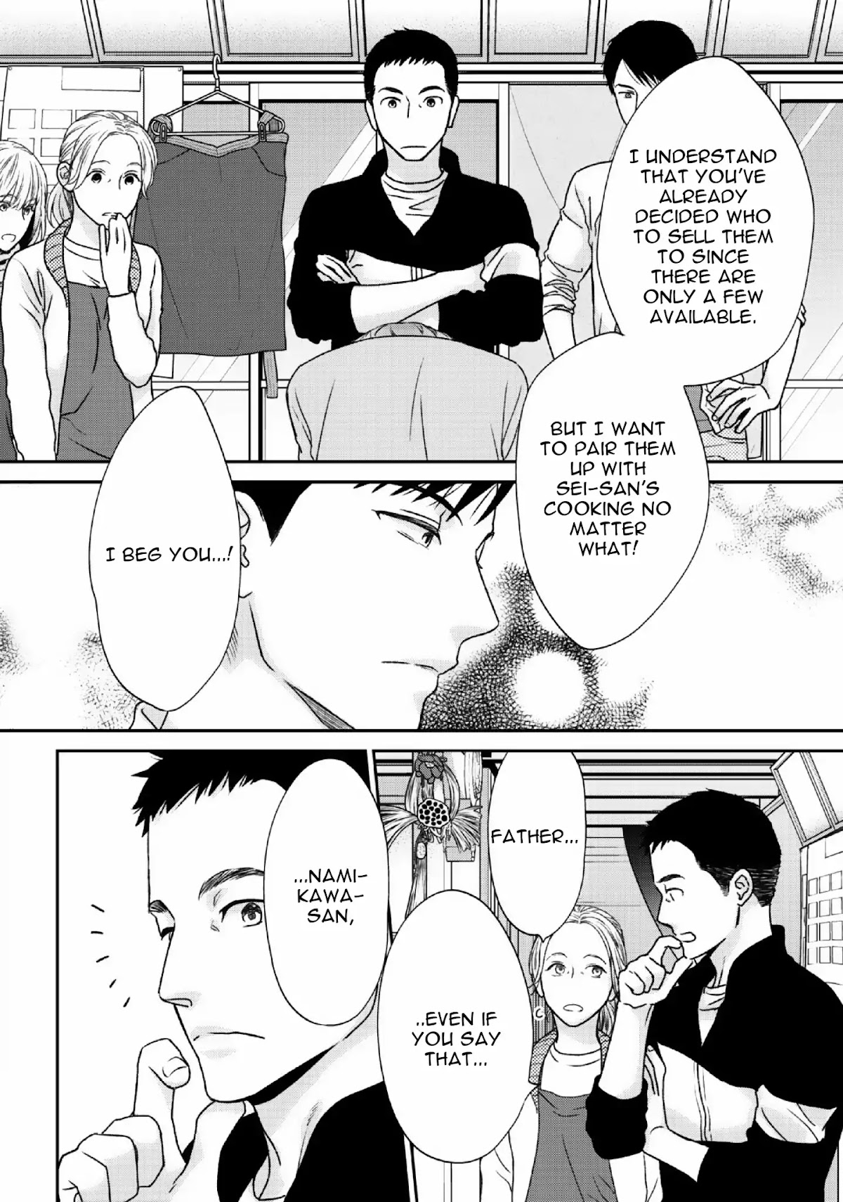 Yoidore Ai wo Shiru Chapter 1 page 30 - Chapter 1