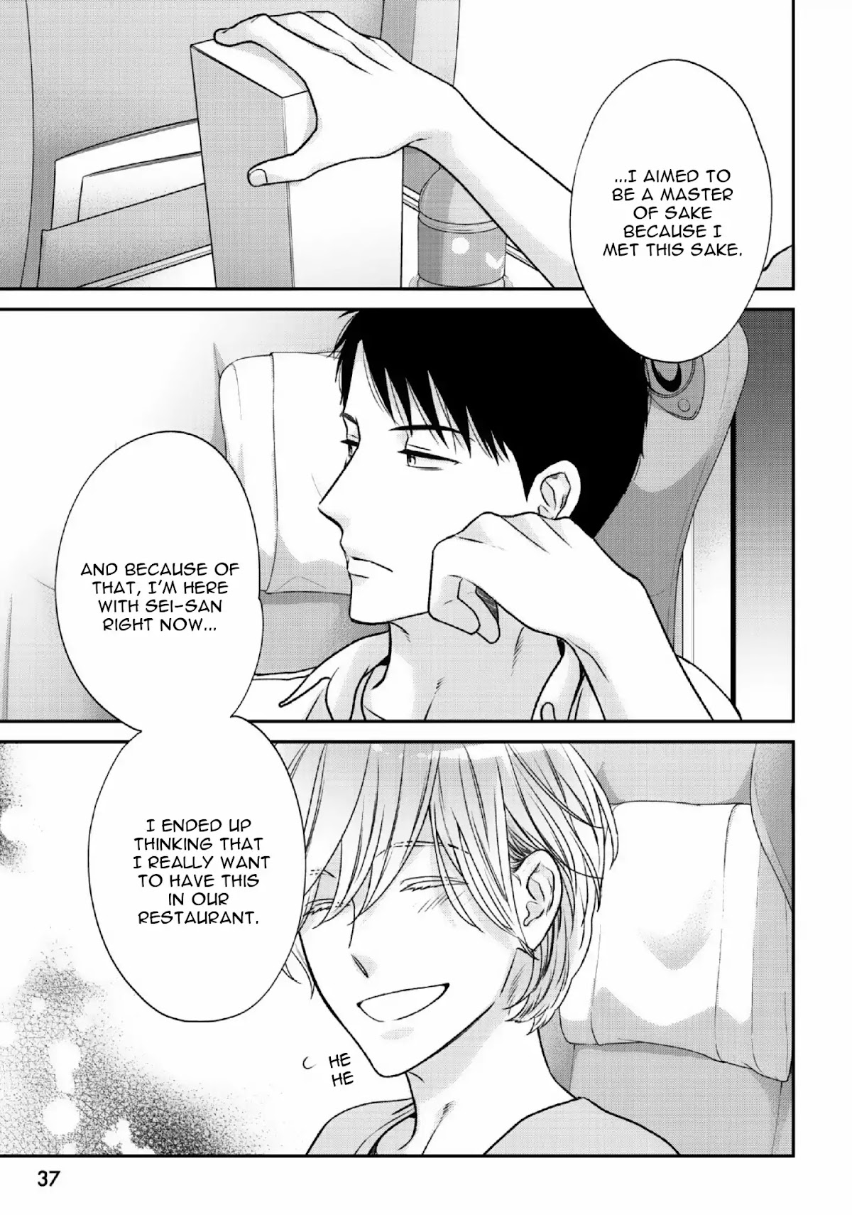 Yoidore Ai wo Shiru Chapter 1 page 35 - Chapter 1
