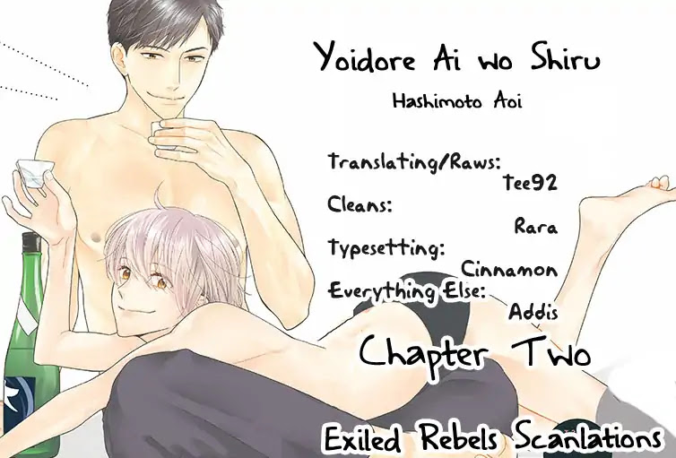 Yoidore Ai wo Shiru Chapter 2 page 2 - Chapter 2