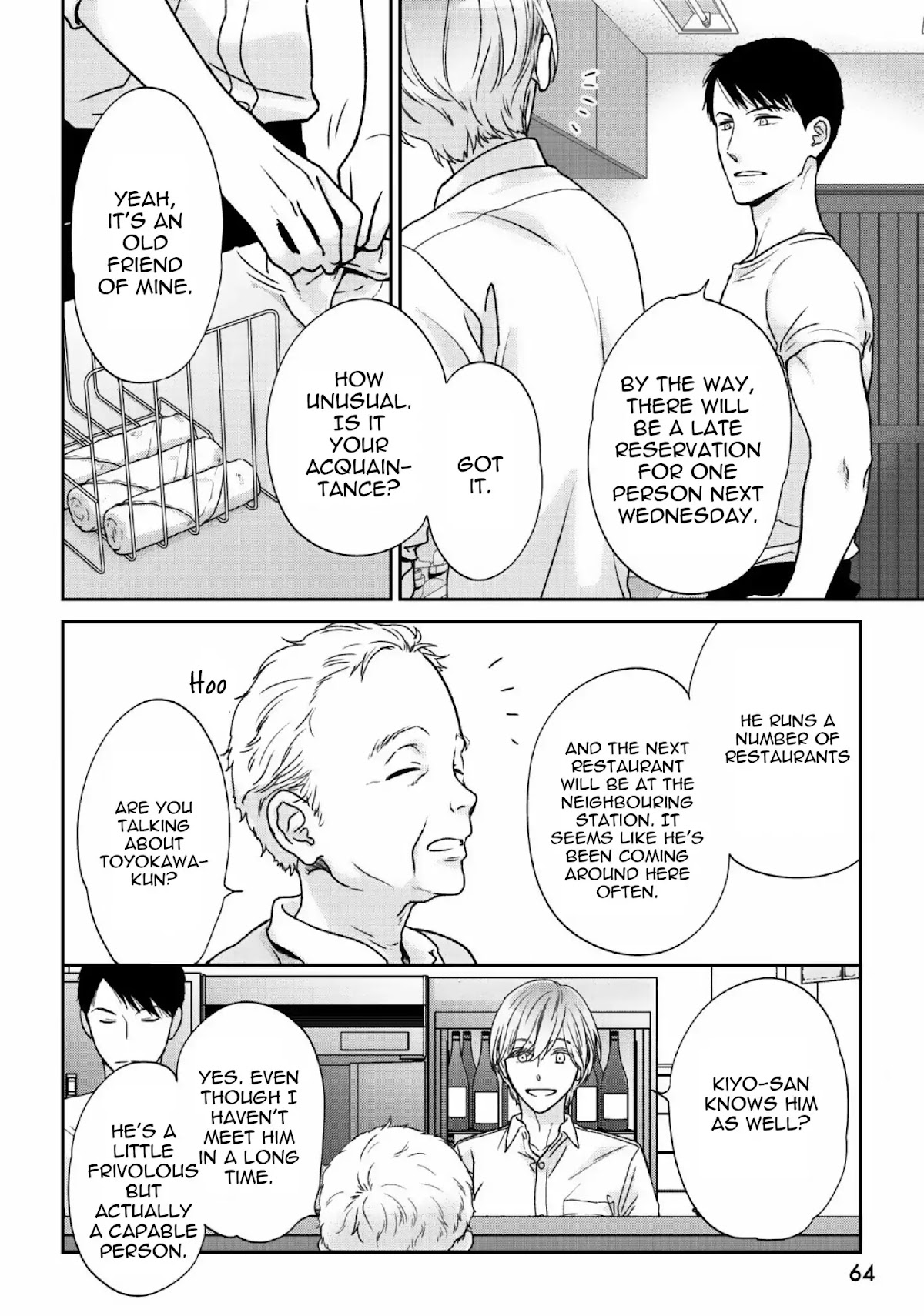Yoidore Ai wo Shiru Chapter 2 page 6 - Chapter 2