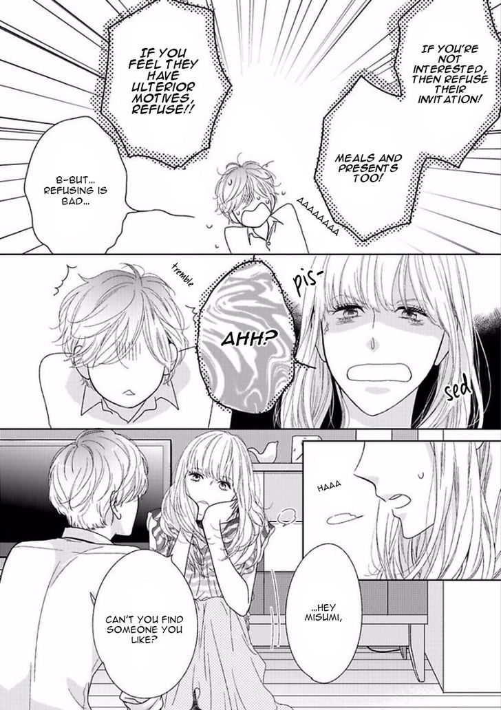 Yoidore Koi o Sezu Chapter 1 page 15 - Chapter 1