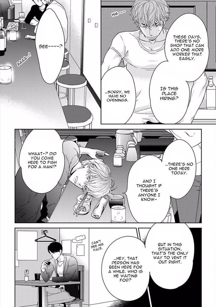 Yoidore Koi o Sezu Chapter 1 page 18 - Chapter 1