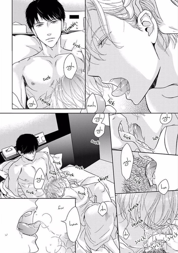 Yoidore Koi o Sezu Chapter 1 page 25 - Chapter 1