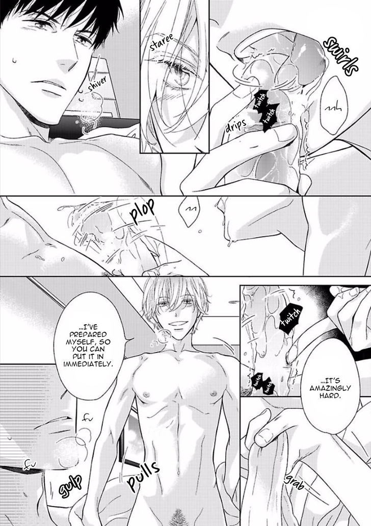 Yoidore Koi o Sezu Chapter 1 page 26 - Chapter 1