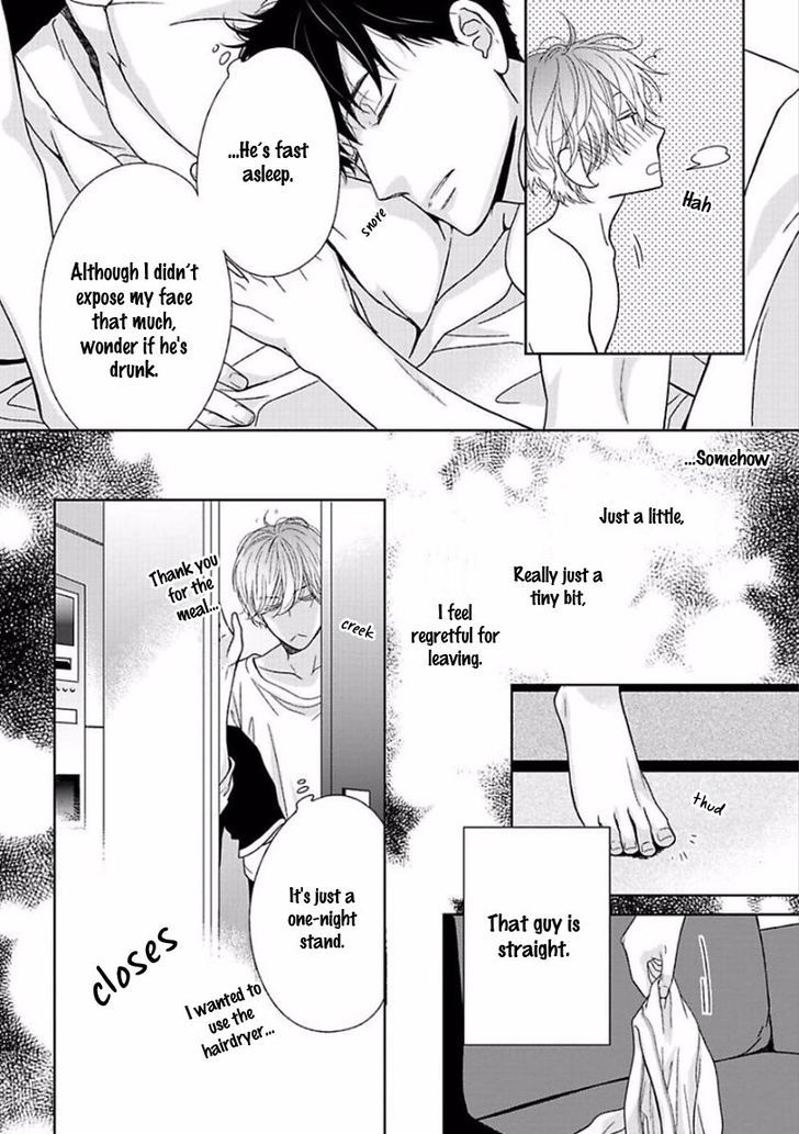 Yoidore Koi o Sezu Chapter 1 page 33 - Chapter 1