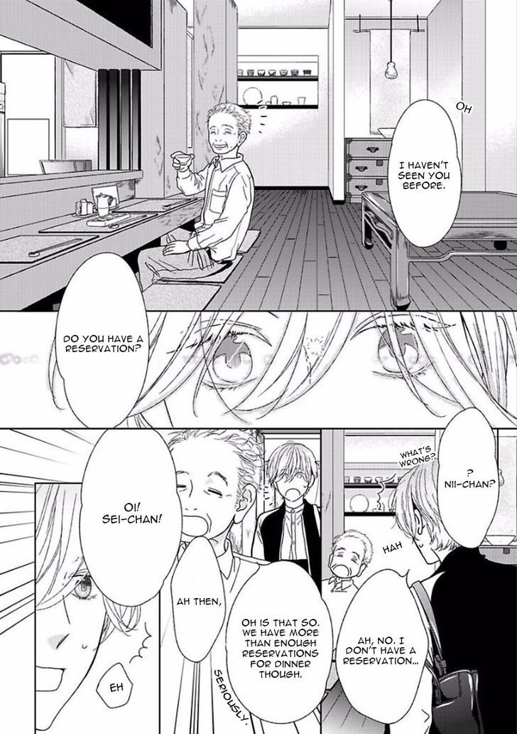 Yoidore Koi o Sezu Chapter 1 page 41 - Chapter 1