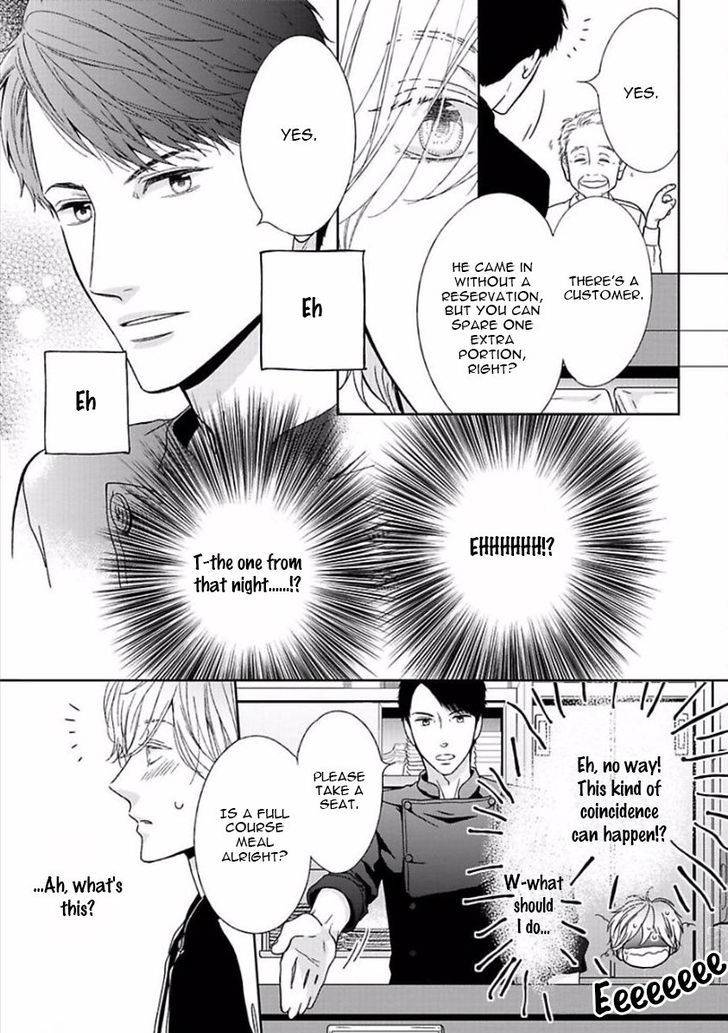 Yoidore Koi o Sezu Chapter 1 page 42 - Chapter 1