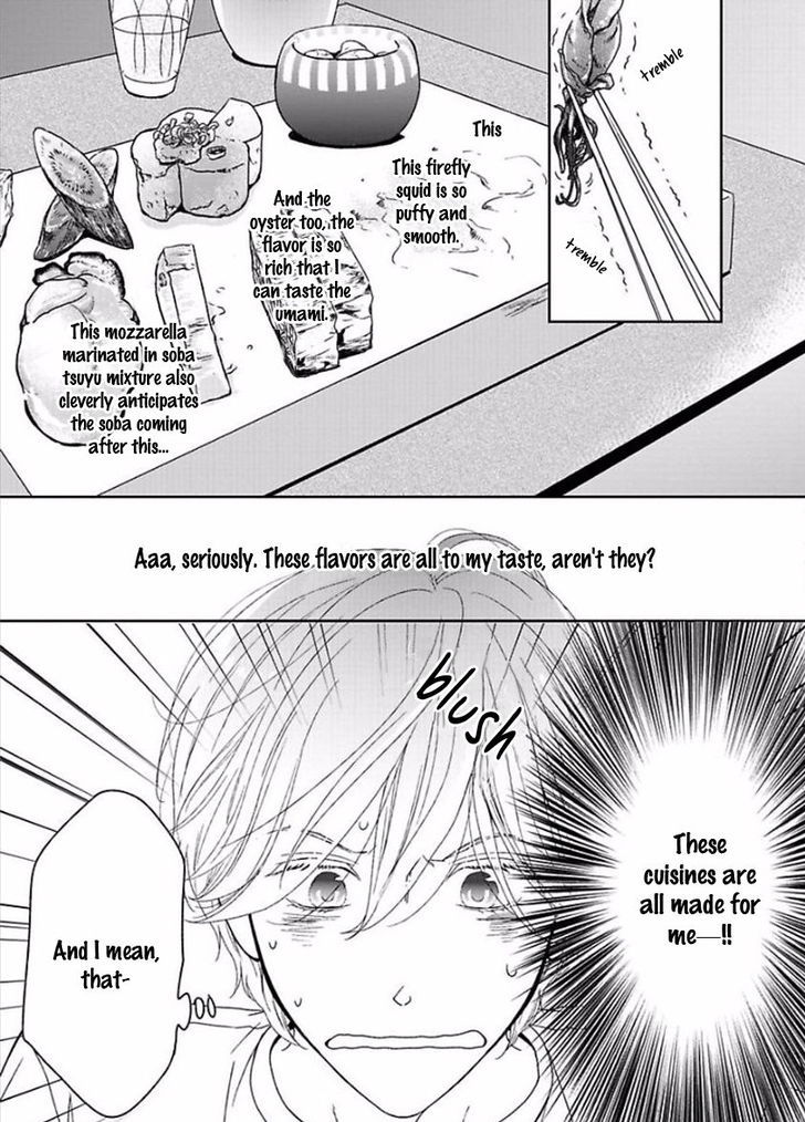 Yoidore Koi o Sezu Chapter 1 page 44 - Chapter 1