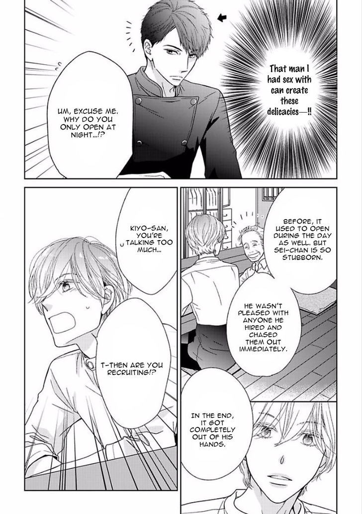 Yoidore Koi o Sezu Chapter 1 page 45 - Chapter 1