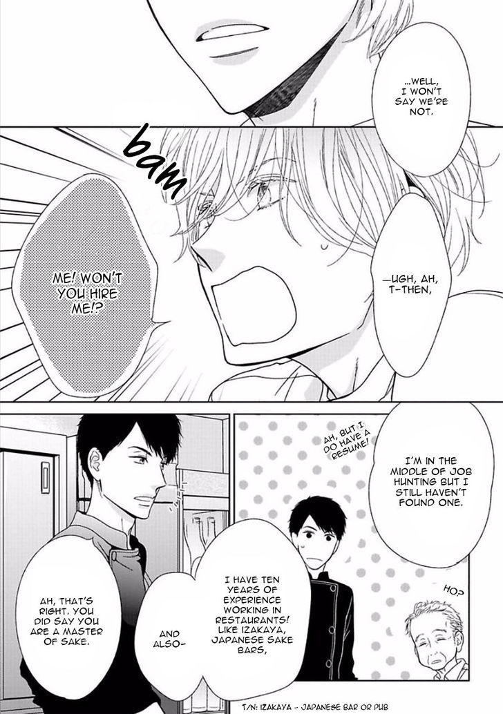 Yoidore Koi o Sezu Chapter 1 page 46 - Chapter 1