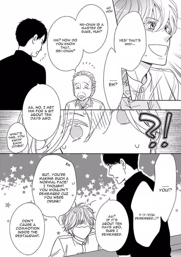 Yoidore Koi o Sezu Chapter 1 page 47 - Chapter 1