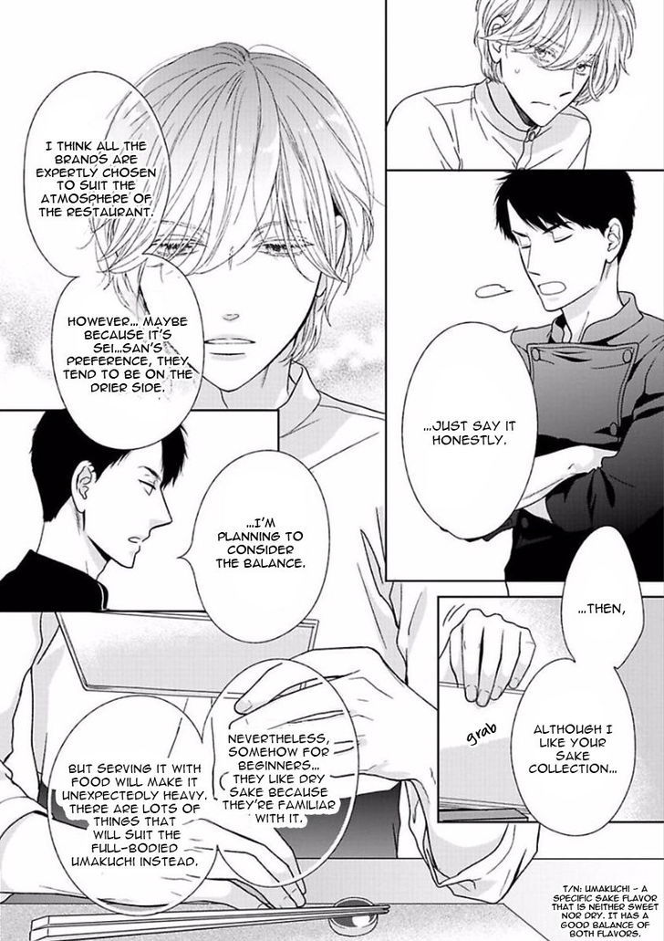 Yoidore Koi o Sezu Chapter 1 page 49 - Chapter 1